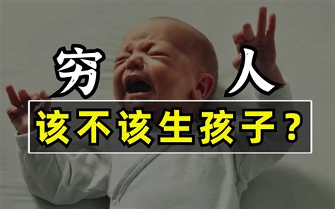 睡覺頭朝哪邊好|你睡覺朝哪邊？睡右側or左側好？「好眠指數」全都。